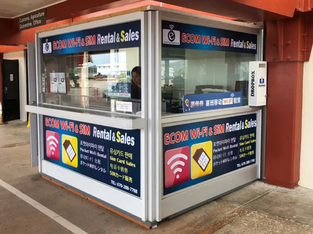 ECOM eSim Saipan International Airport. Outside after clearing Customs.