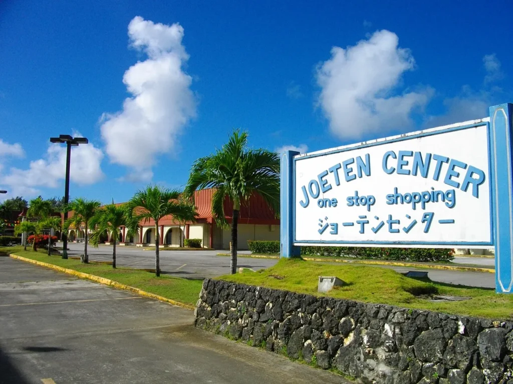Joeten Center, Saipan's one-stop shopping destination. Local and Asian-imported groceries are a staple of everyday life here.